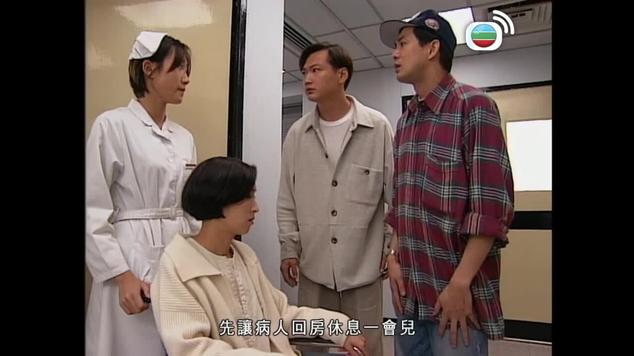 刑事偵緝檔案II-Detective Investigation Files II