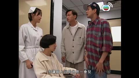 第20集