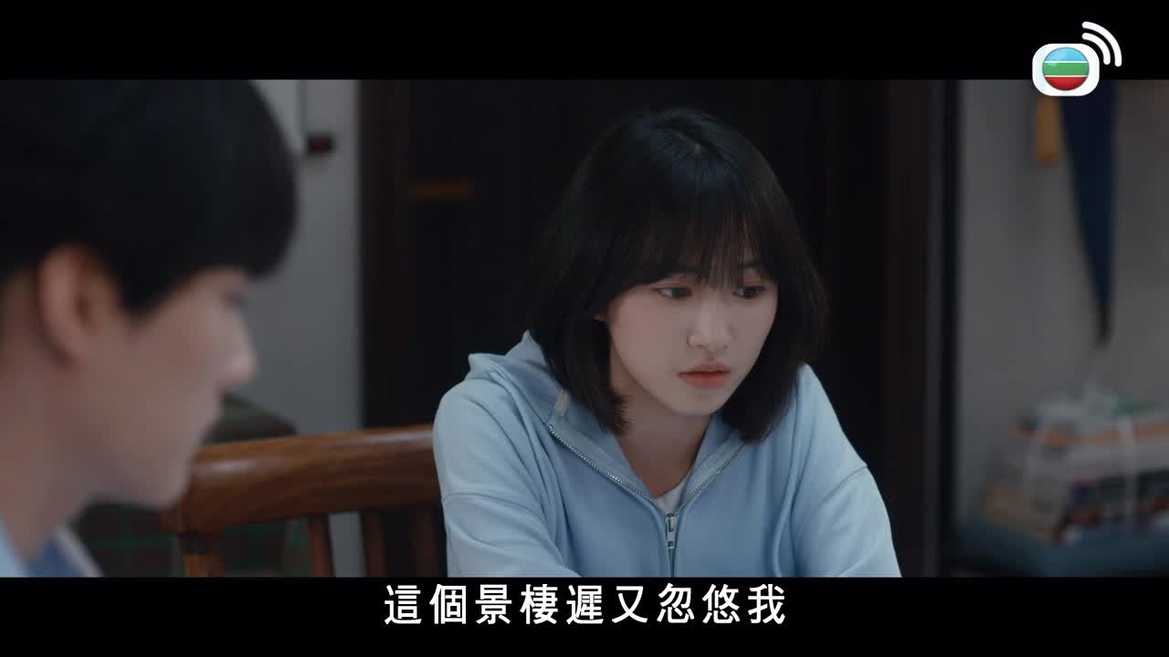 第03集