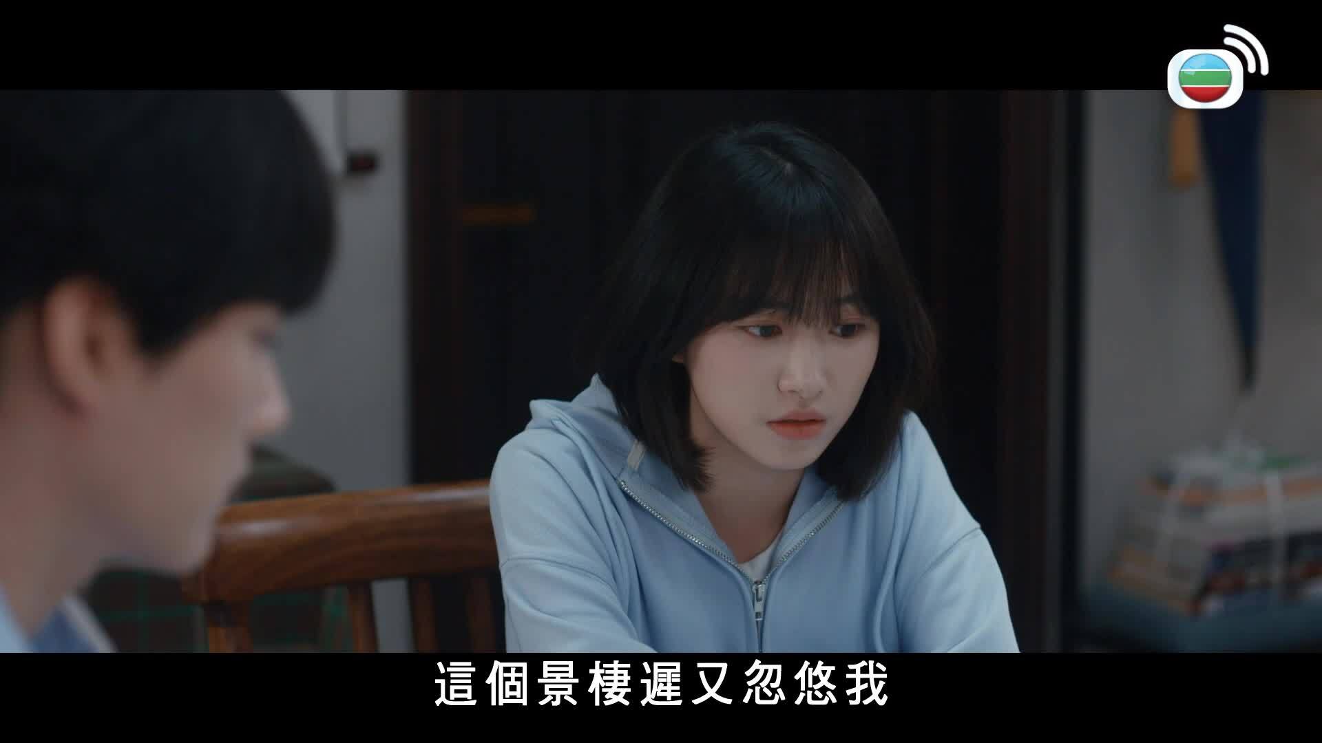 樹下有片紅房子-Always Home