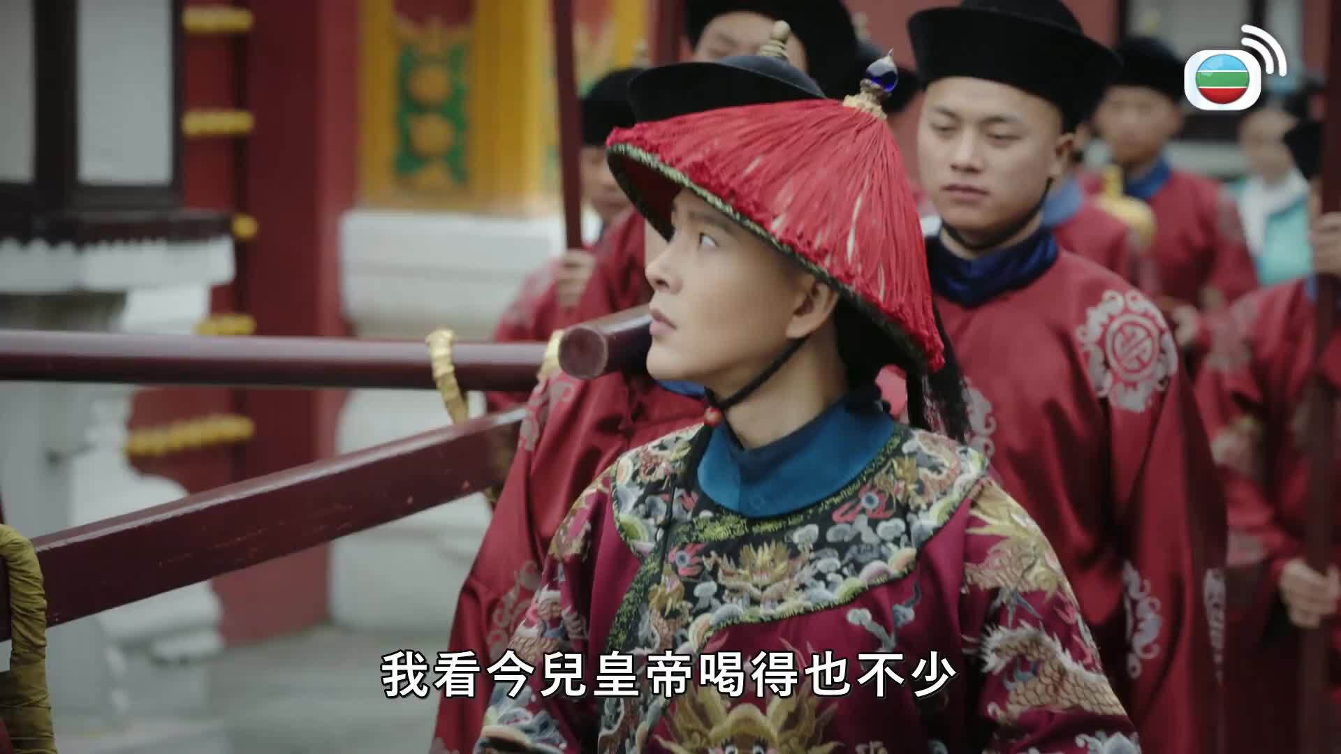 如懿傳 (國語原音)-Ruyi's Royal Love In The Palace