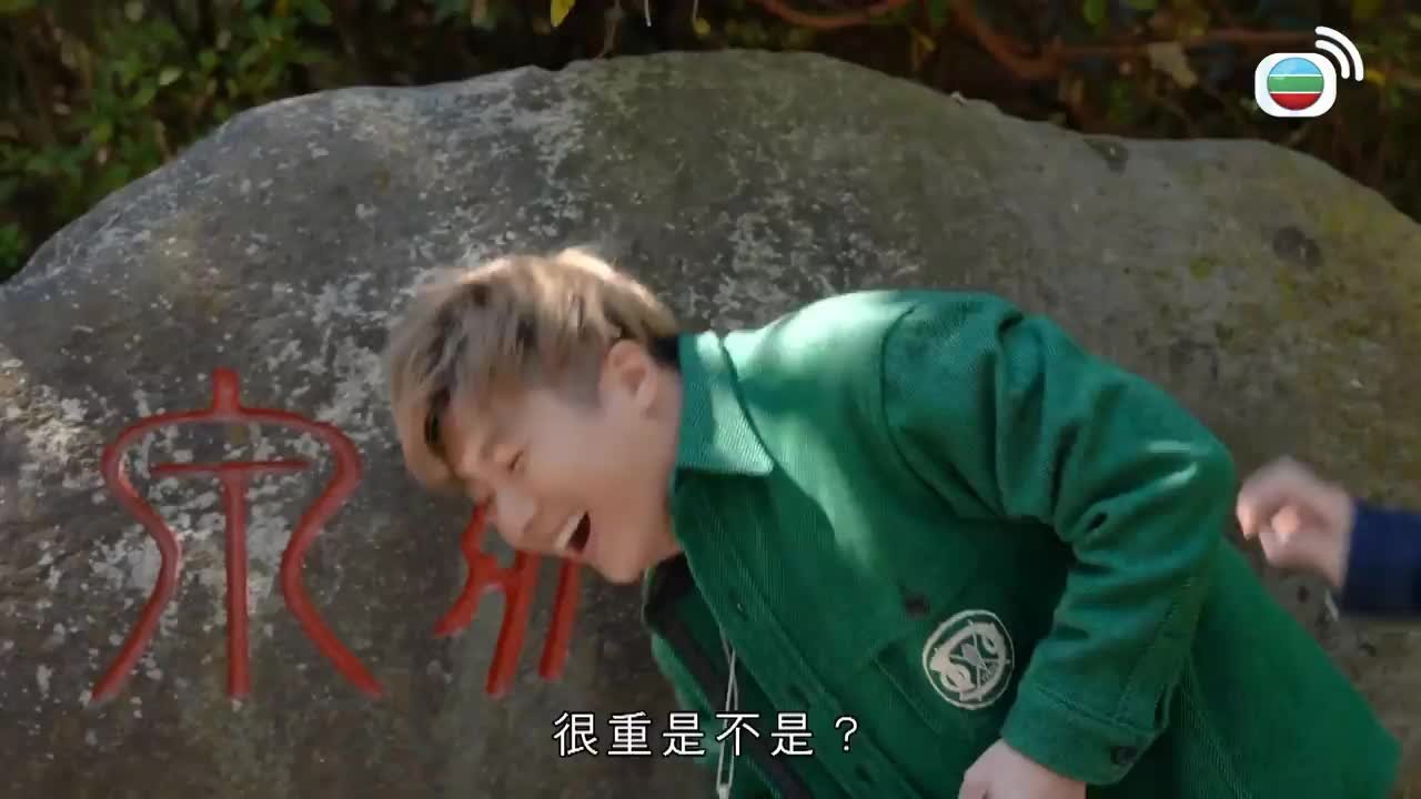 Tập 6