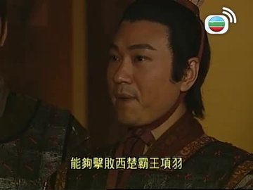 Tập 30