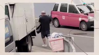 Tập 1