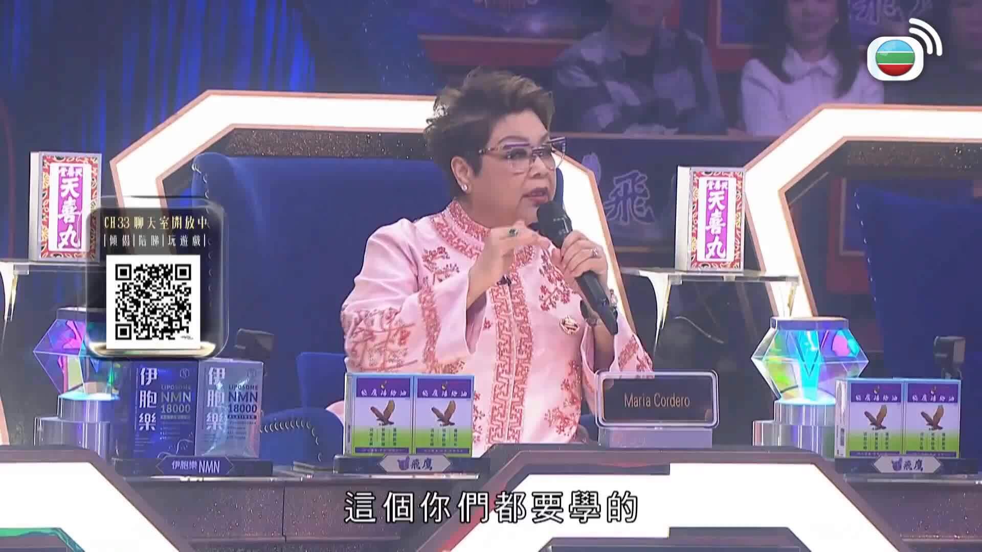 中年好聲音4-Midlife, Sing & Shine! 4