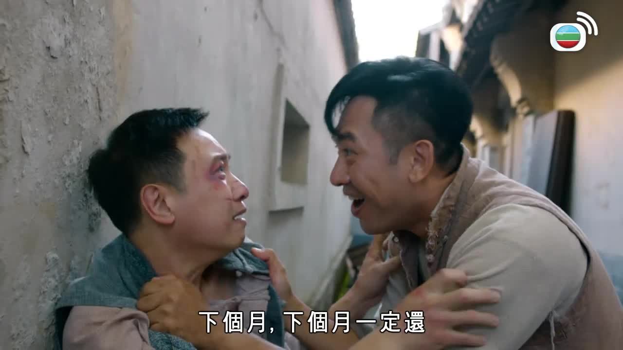 第09集