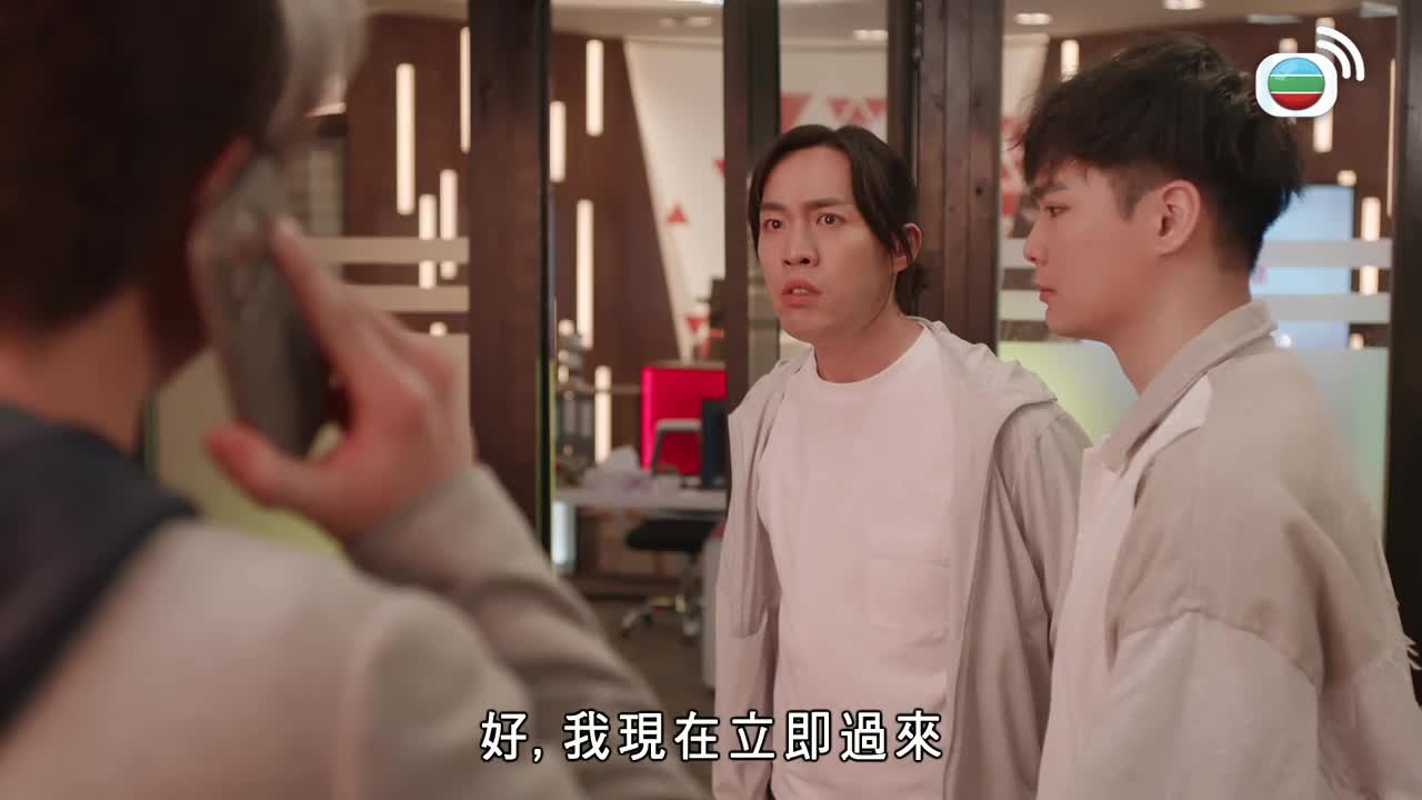 第14集
