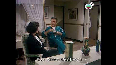 Tập 27