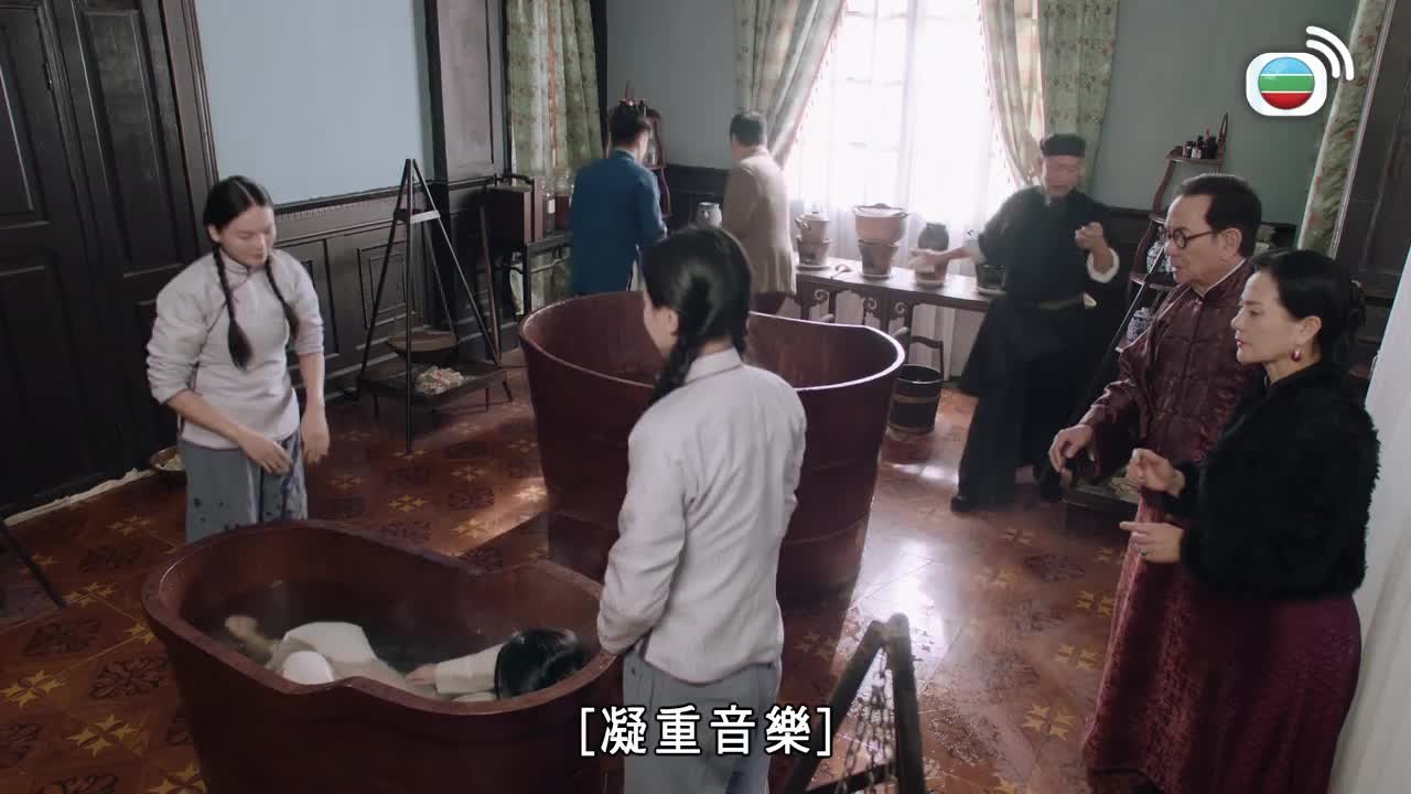 Tập 09