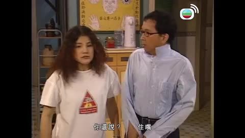 第14集