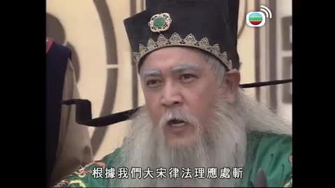 Tập 20
