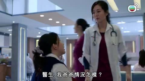 第02集