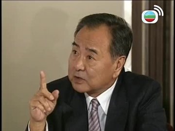 Tập 16