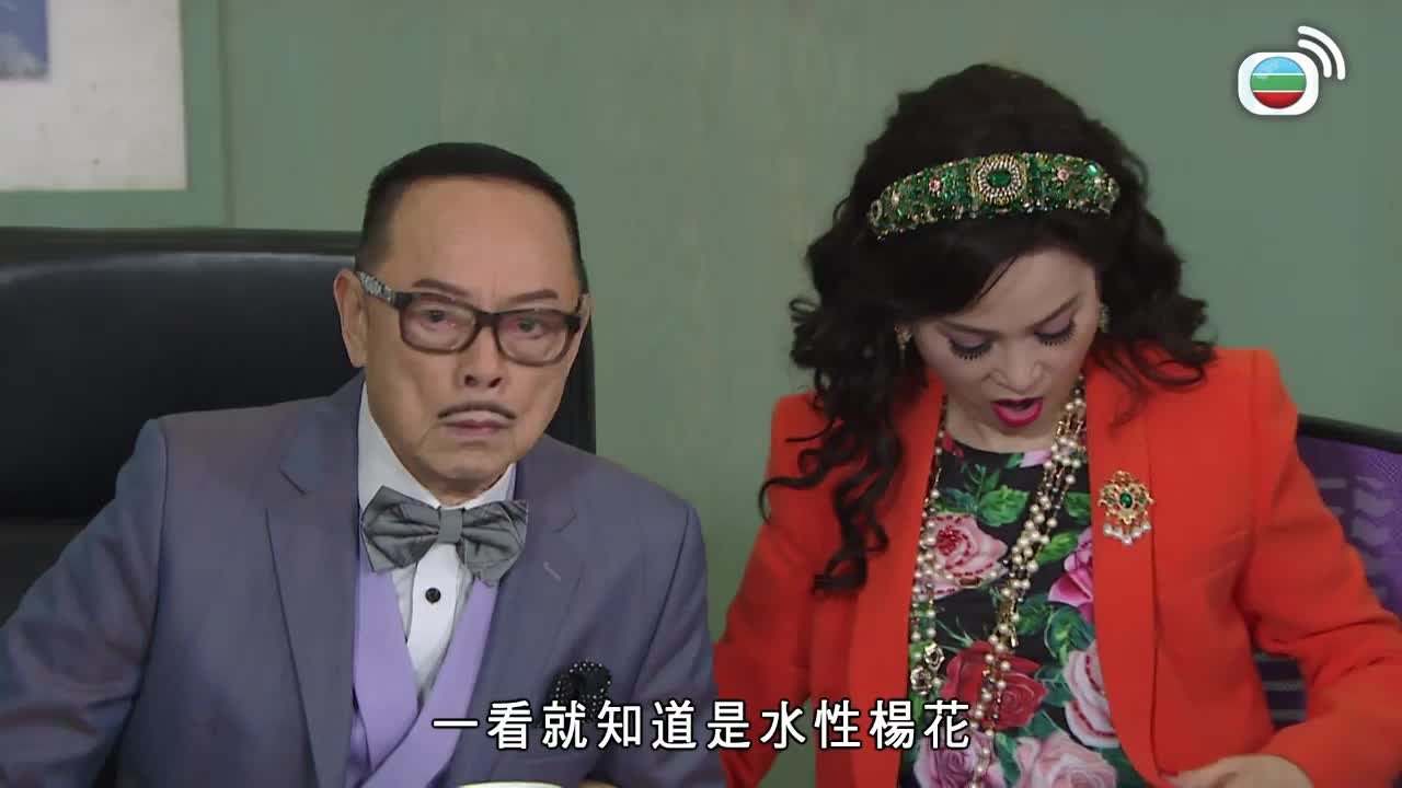 第2208集