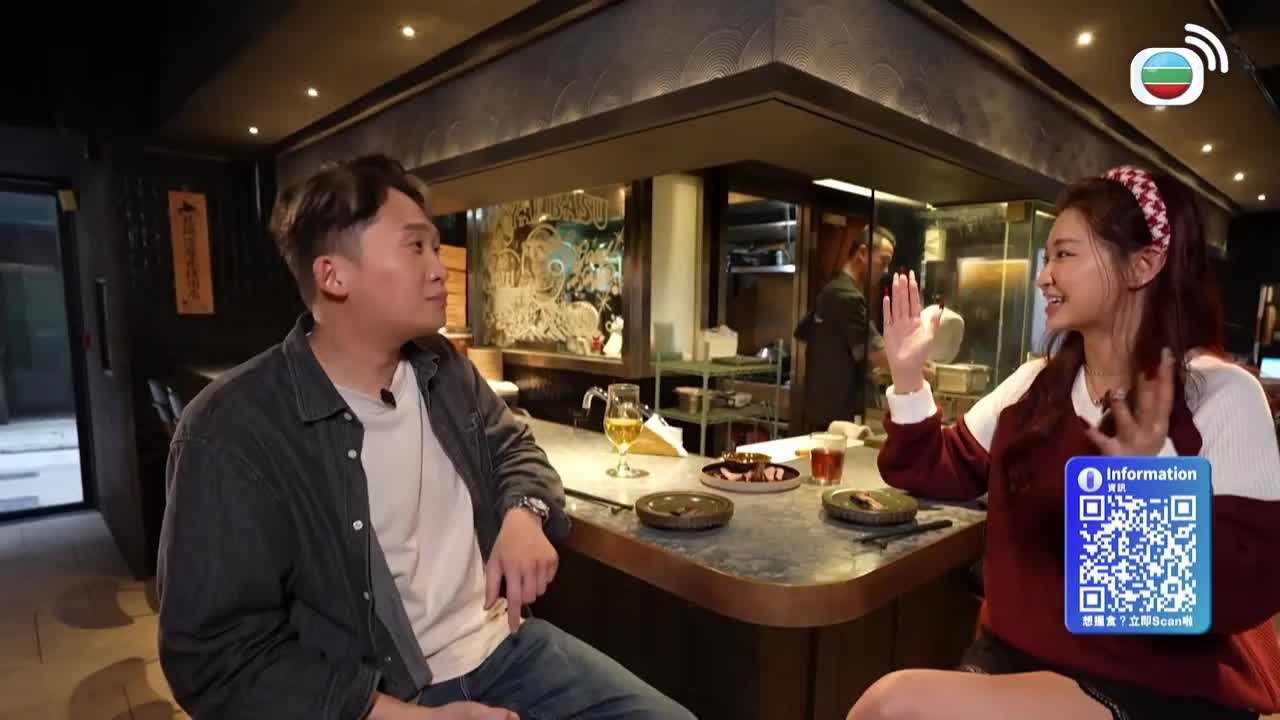 Episode 373