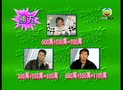 第06集