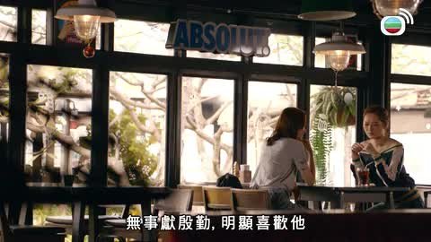 第26集