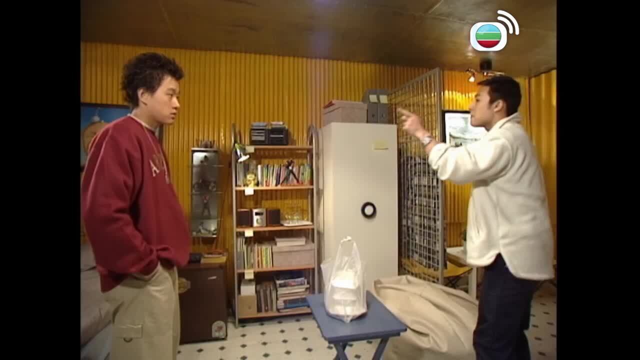 一網情深-Network Love Story