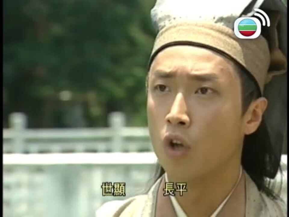 帝女花-Perish in the Name of Love