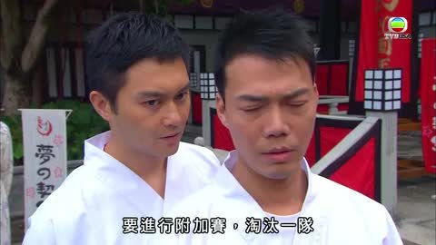 第08集
