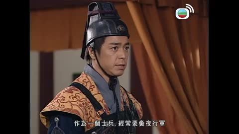 Episode 12