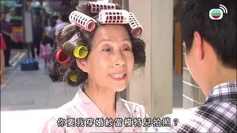 Episode 23