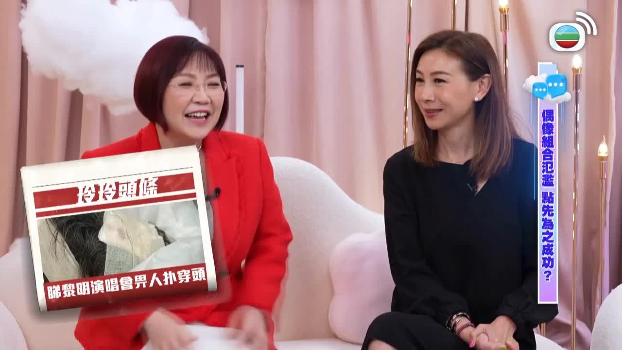 Episode 37