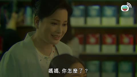 Tập 08