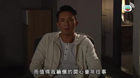 Episode 845