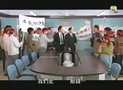 Tập 15