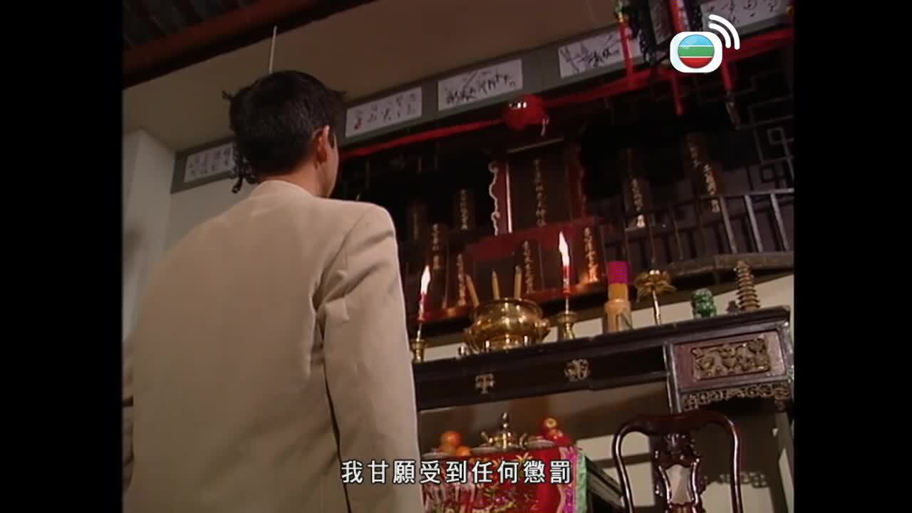 刑事偵緝檔案II-Detective Investigation Files II