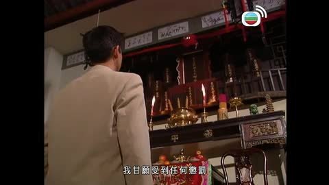 第08集