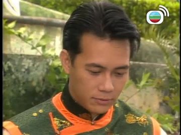 Tập 17