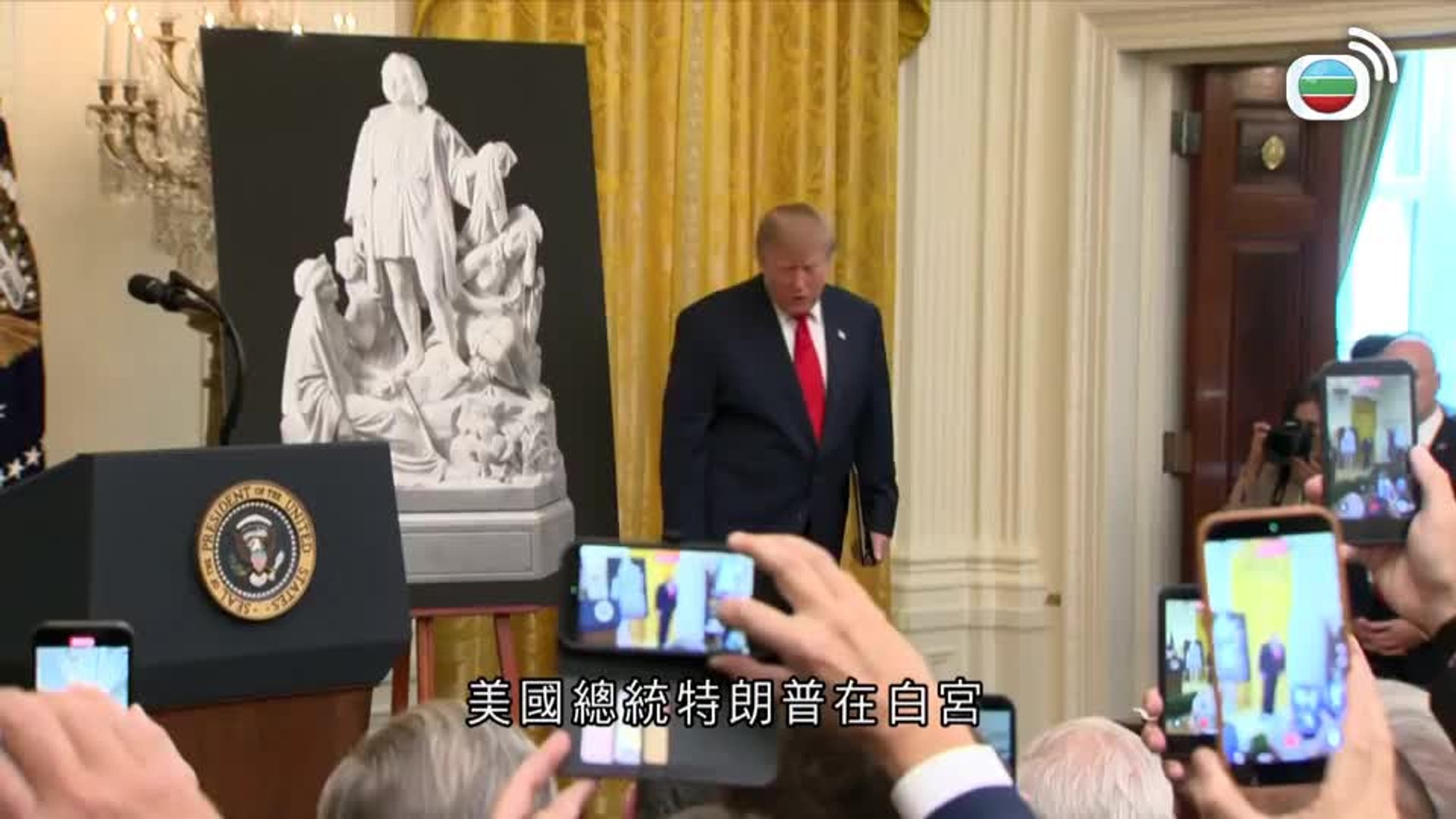 美加新聞-US-Canada News