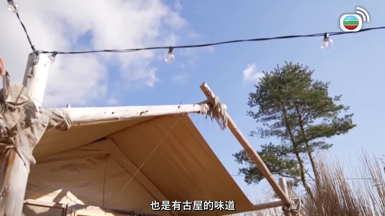 Tập 4