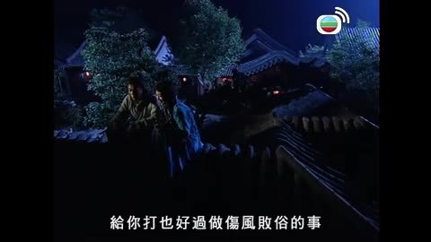 Tập 15