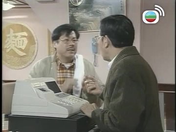 Tập 169