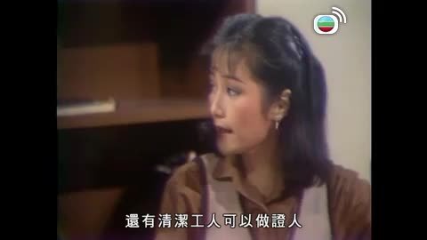 Episode 20