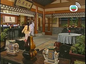 tập 11