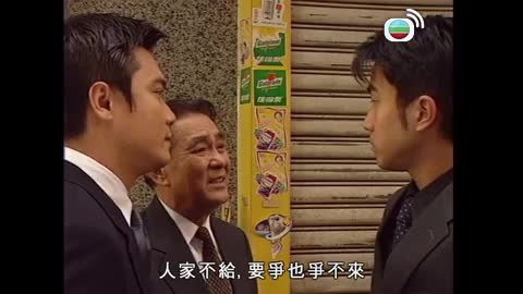 Episode 24