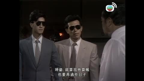第08集