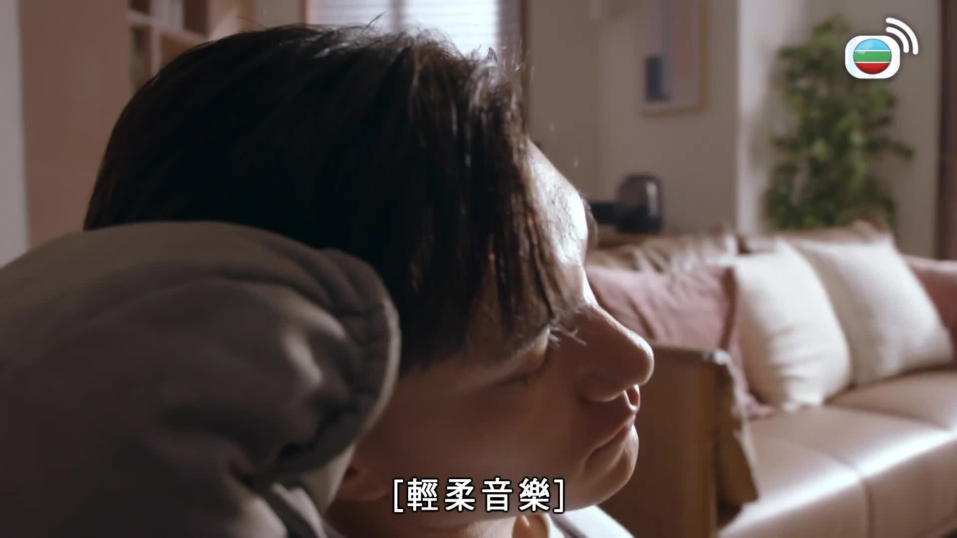 虛擬情人-Love Virtually