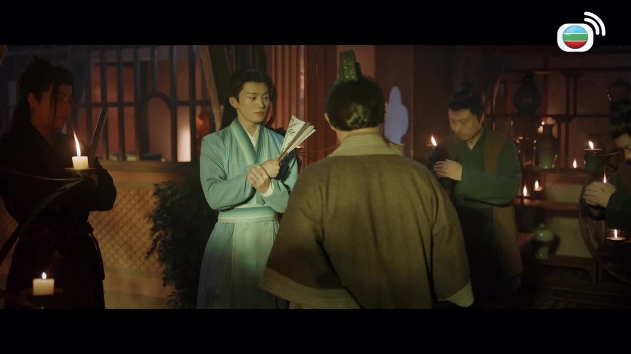 Tập 13