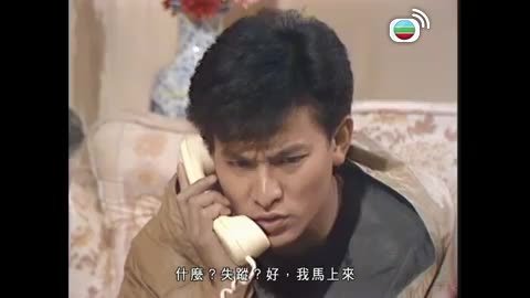 Tập 18