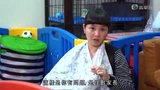Tập 5