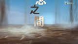 Episode 39
