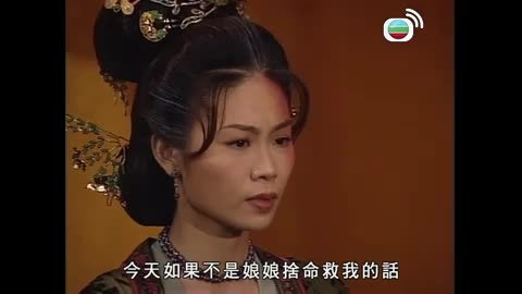 Tập 28