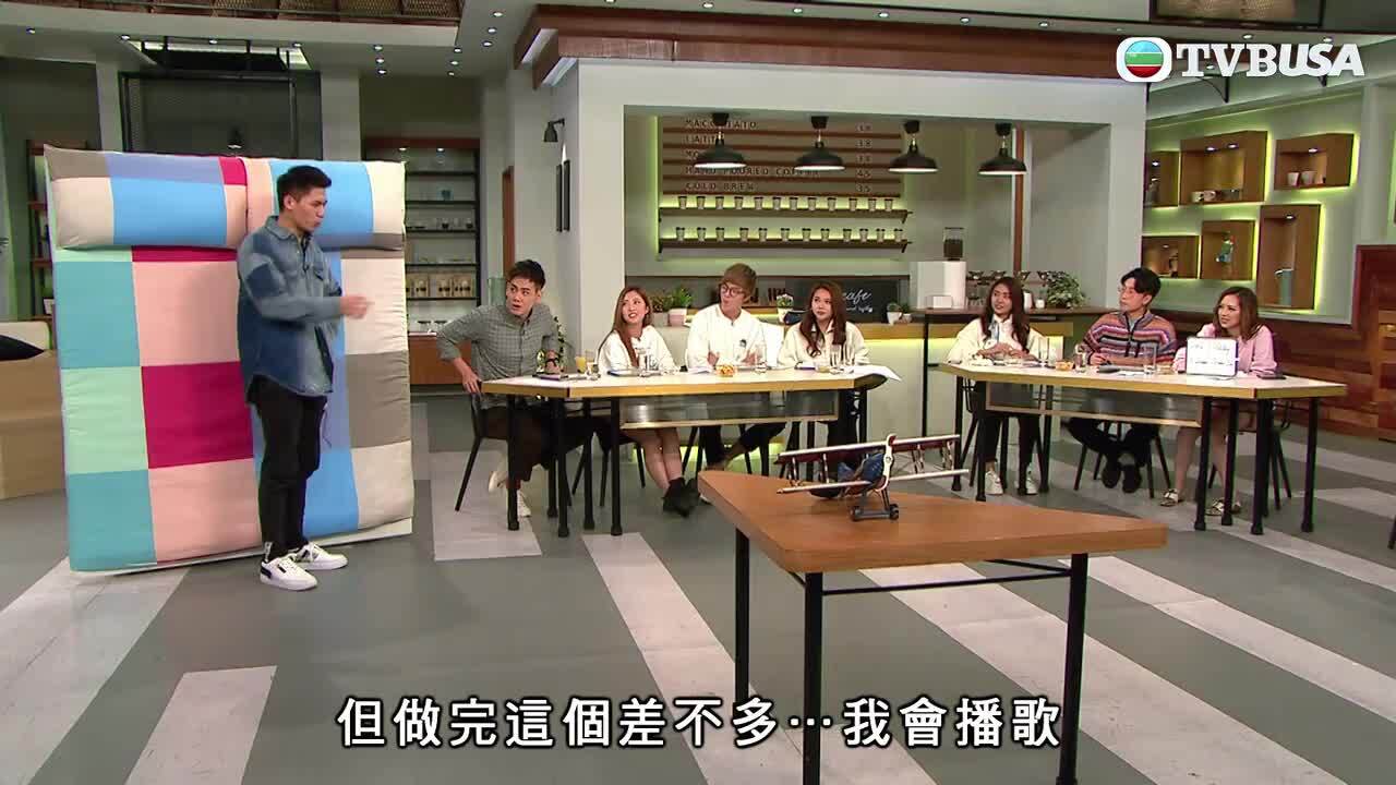 #後生仔傾吓傾吓傾到2020-Young And Reckless 2020