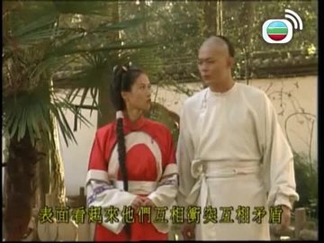 Tập 15