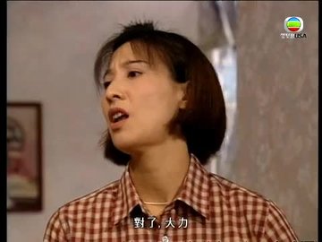 Tập 283
